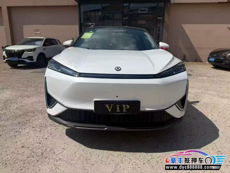 抵押车出售26年东风风神L7轿车
