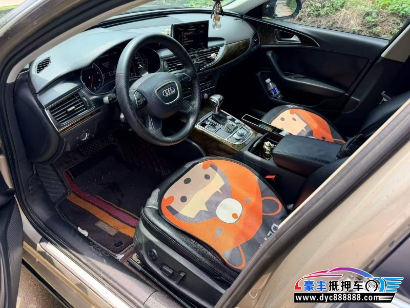 15年奥迪A6L轿车抵押车出售