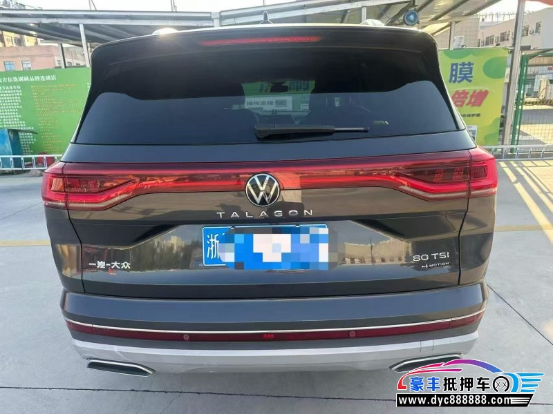22年大众揽镜轿车抵押车出售