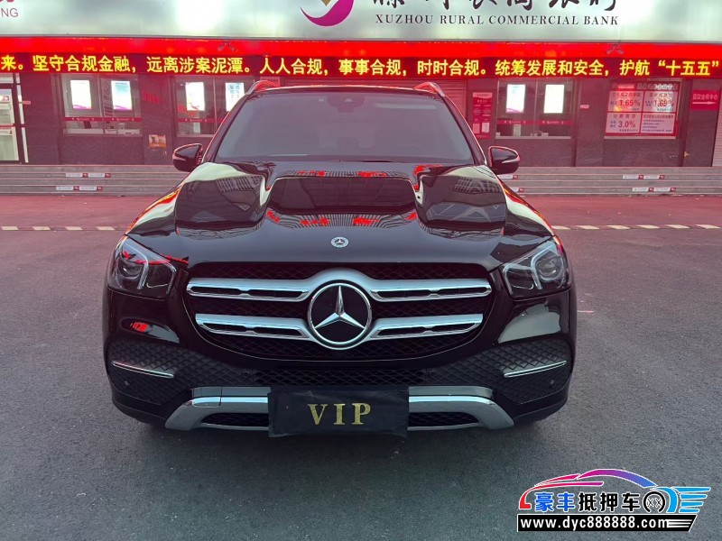 22年奔驰GLE轿车抵押车出售