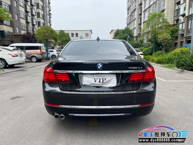 26年宝马7系轿车抵押车出售