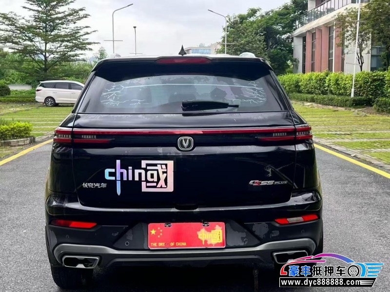 21年长安长安CS55轿车抵押车出售