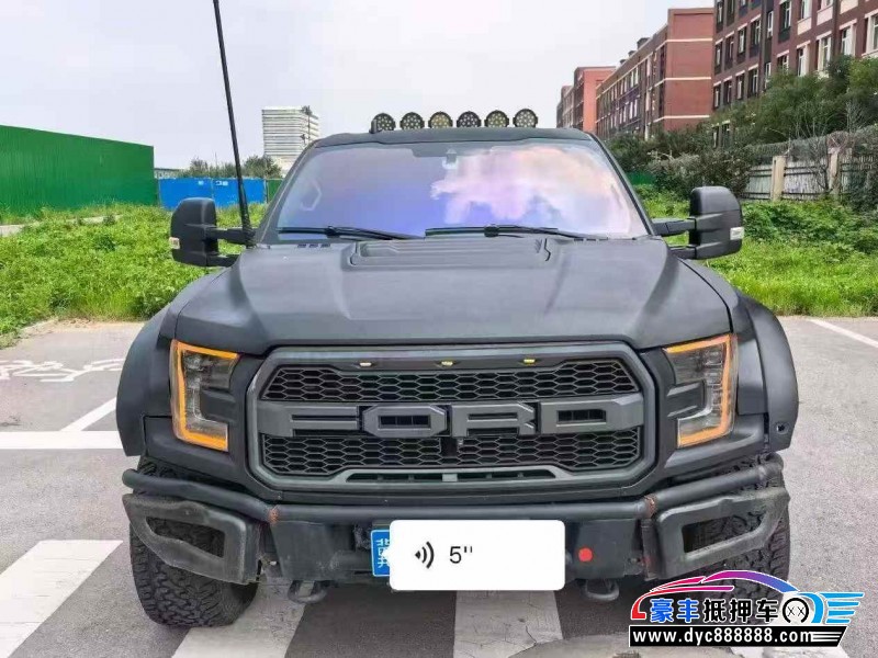 抵押车出售20年福特猛禽轿车