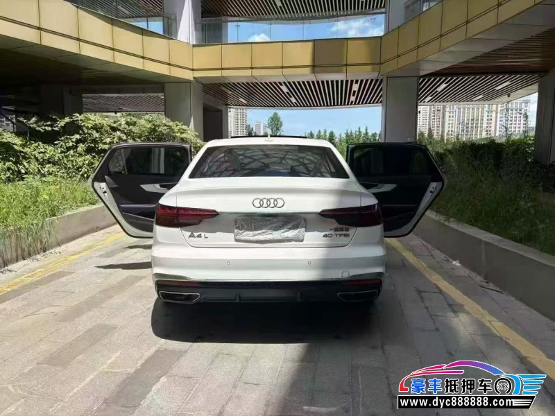 21年奥迪A4L轿车抵押车出售