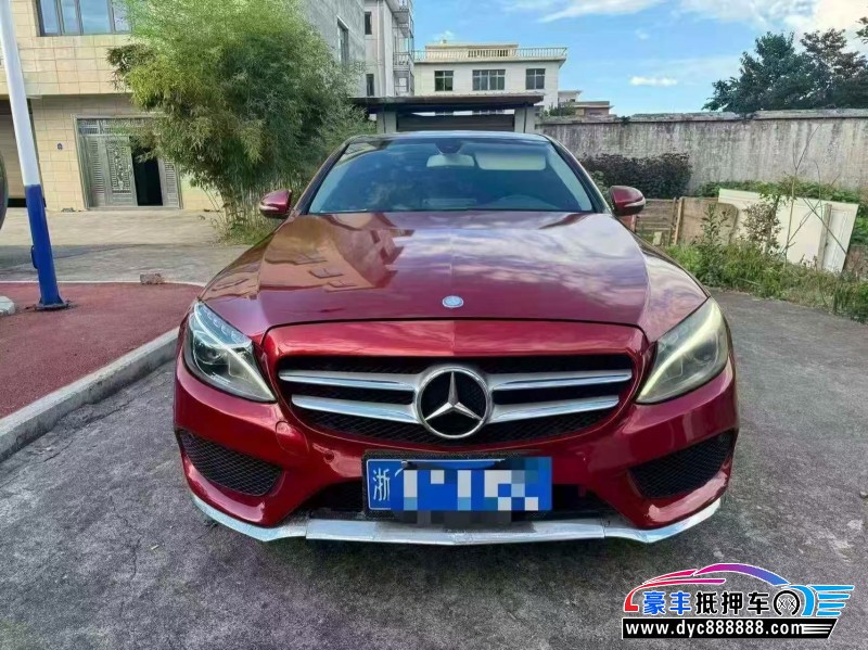 17年奔驰C轿车抵押车出售
