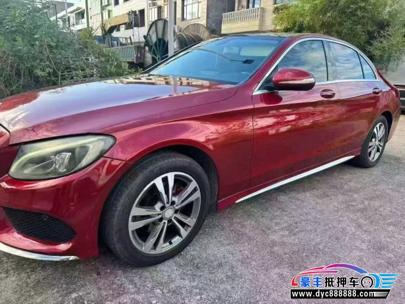 17年奔驰C轿车抵押车出售