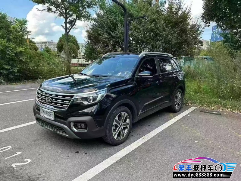 20年起亚智跑轿车抵押车出售