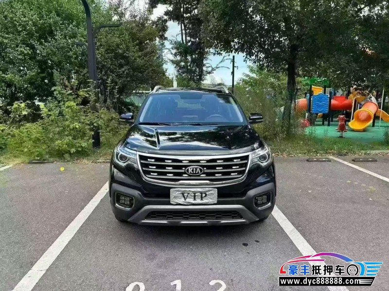 20年起亚智跑轿车抵押车出售