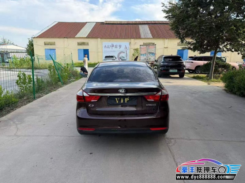 17年起亚K3轿车抵押车出售