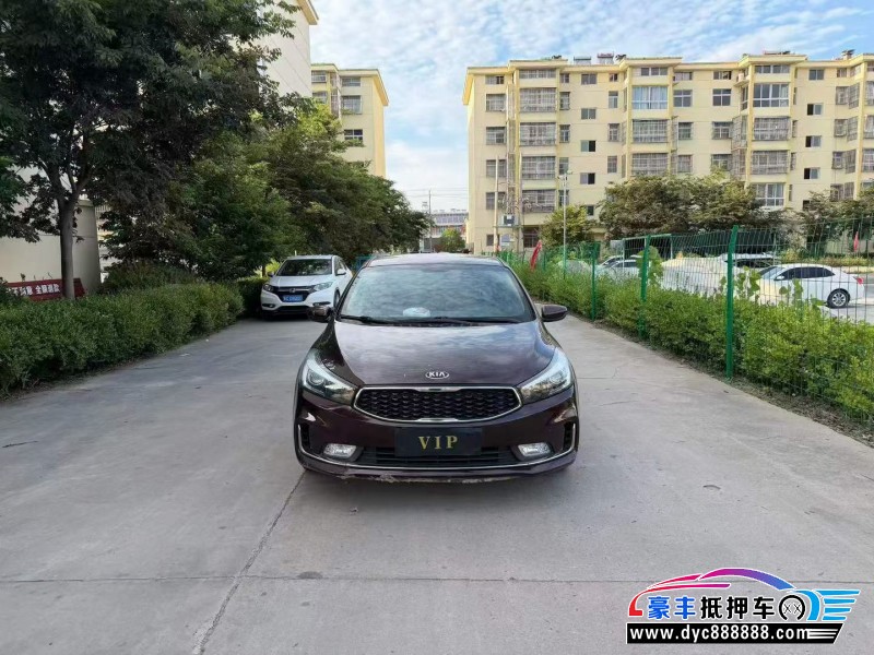 17年起亚K3轿车抵押车出售