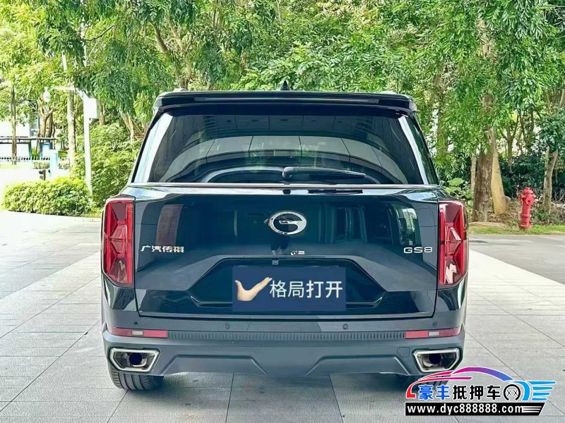 25年传祺GS8轿车抵押车出售