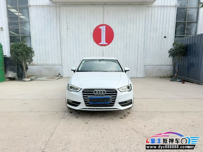 15年奥迪A3轿车抵押车出售