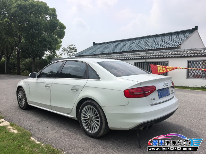 16年奥迪A4L轿车抵押车出售