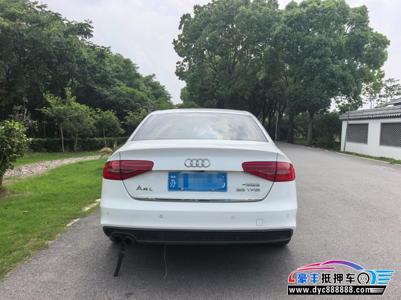 16年奥迪A4L轿车抵押车出售