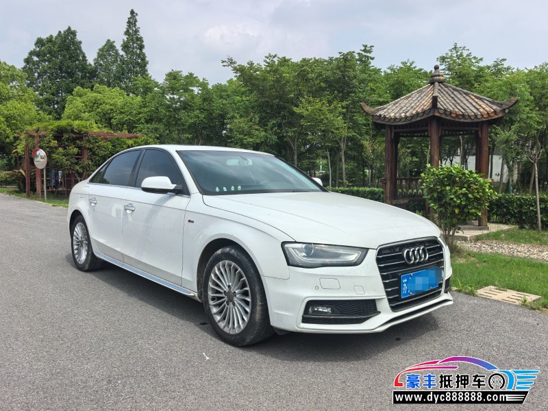 16年奥迪A4L轿车抵押车出售