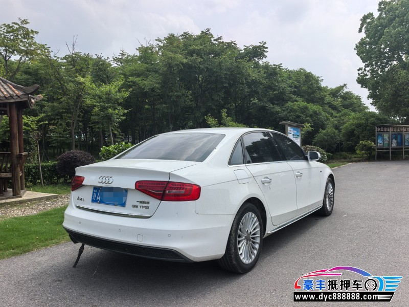 16年奥迪A4L轿车抵押车出售