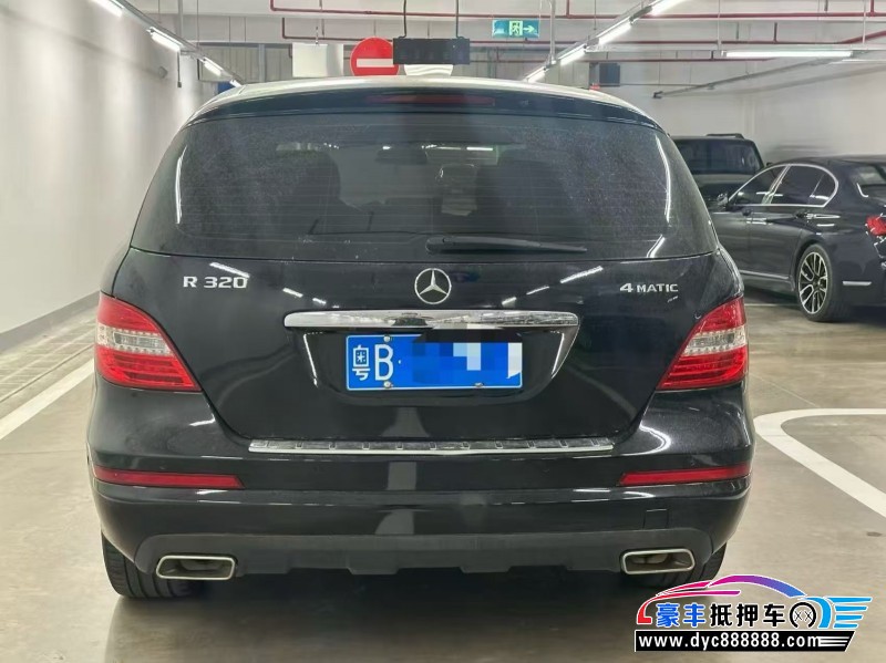 14年奔驰R轿车抵押车出售
