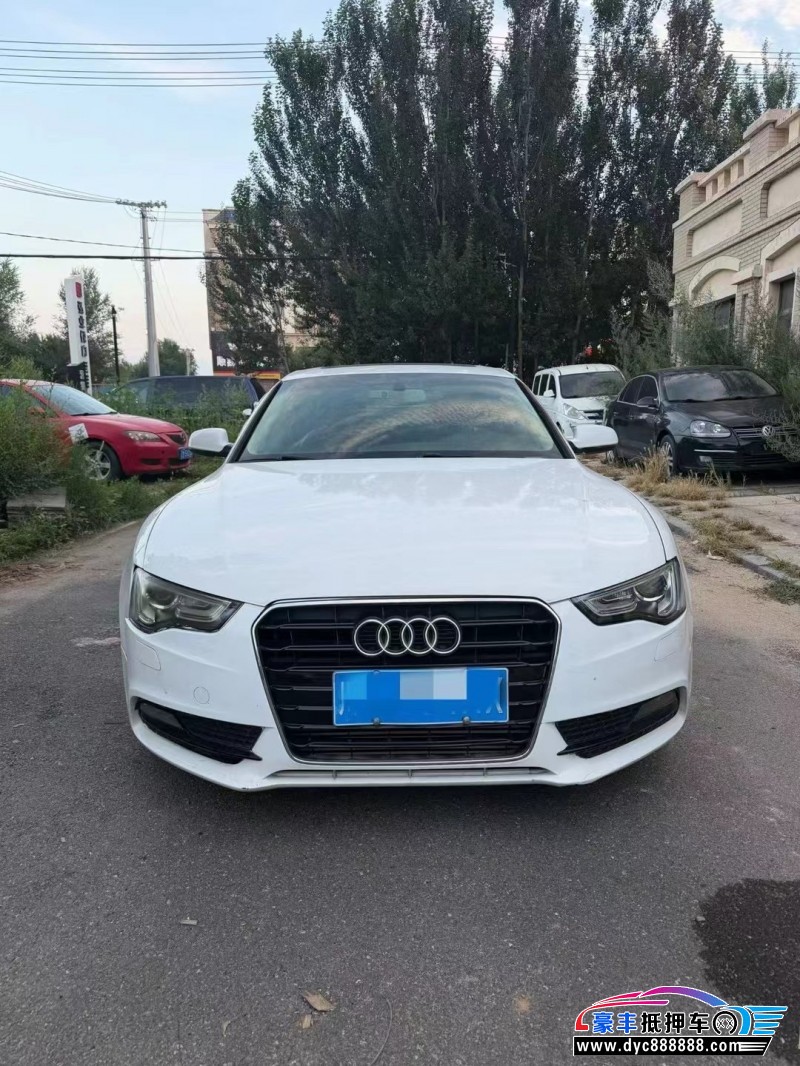 抵押车出售12年奥迪A5轿车