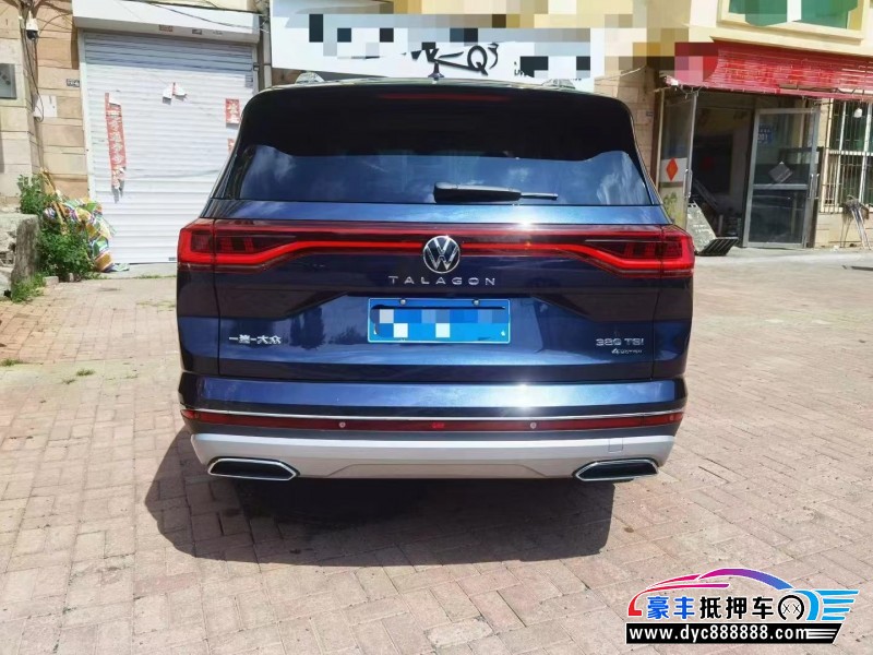 22年大众揽镜轿车抵押车出售