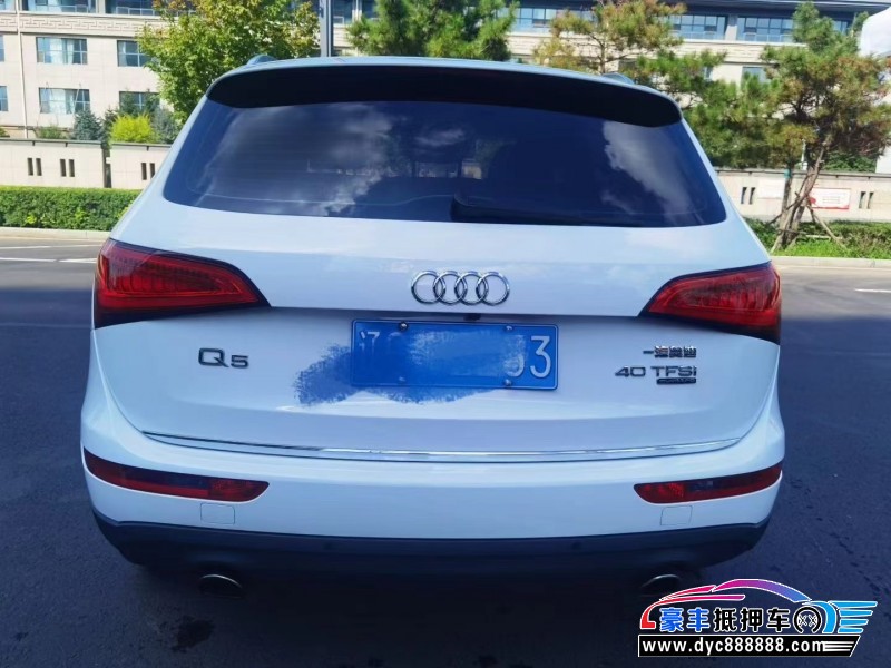 17年奥迪Q5轿车抵押车出售