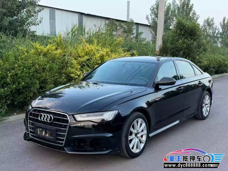 18年奥迪A6L轿车抵押车出售
