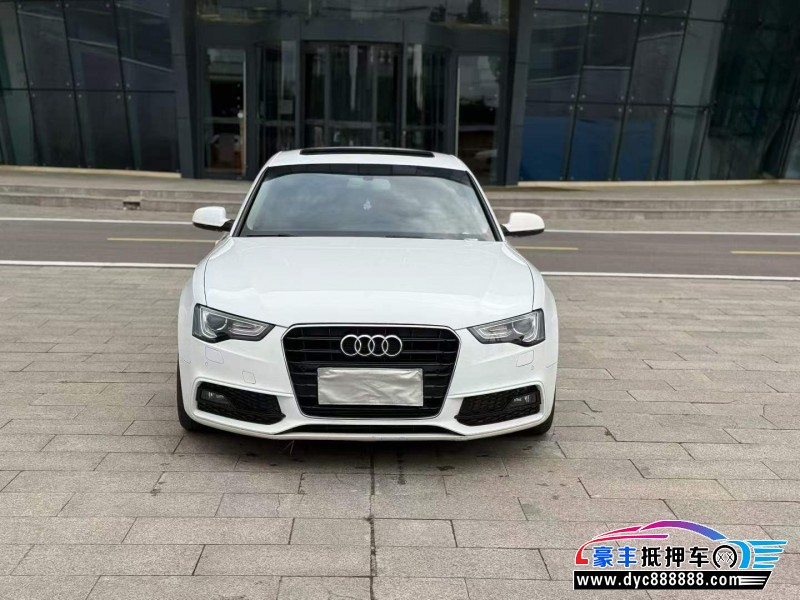 抵押车出售17年奥迪A5轿车