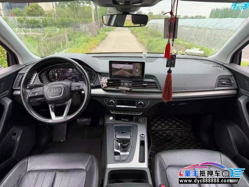 20年奥迪Q5轿车抵押车出售