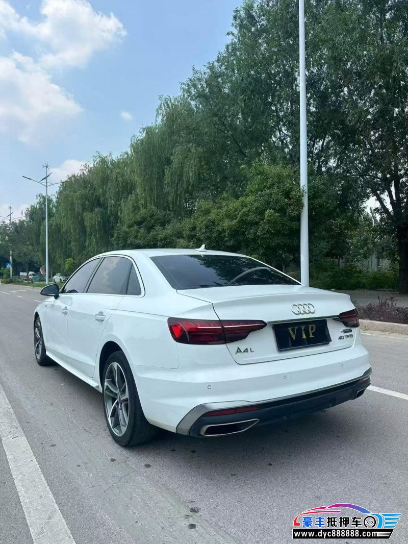 21年奥迪A4L轿车抵押车出售