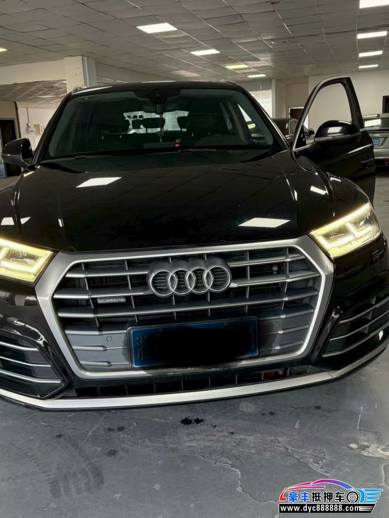 抵押车出售21年奥迪Q5轿车