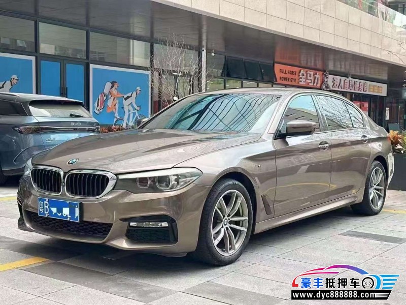 18年宝马5系轿车抵押车出售