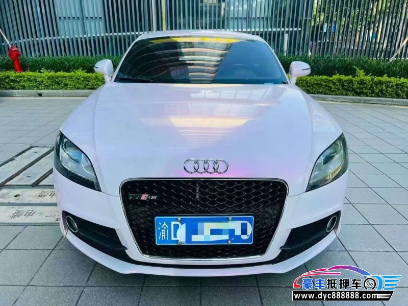 13年奥迪TT轿车抵押车出售
