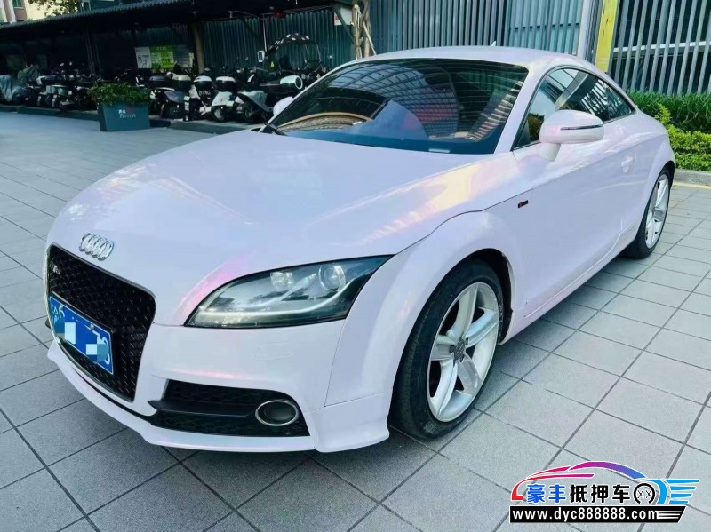 13年奥迪TT轿车抵押车出售