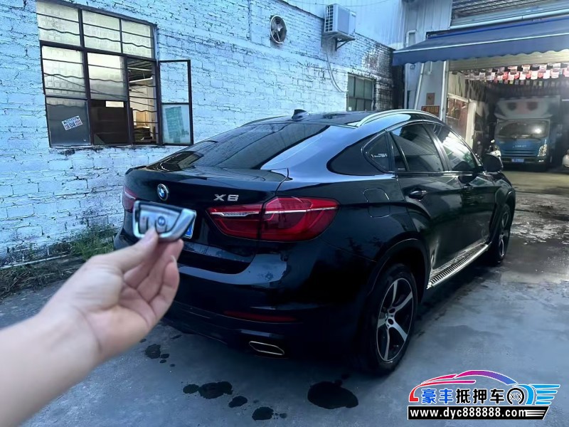 15年宝马X6轿车抵押车出售