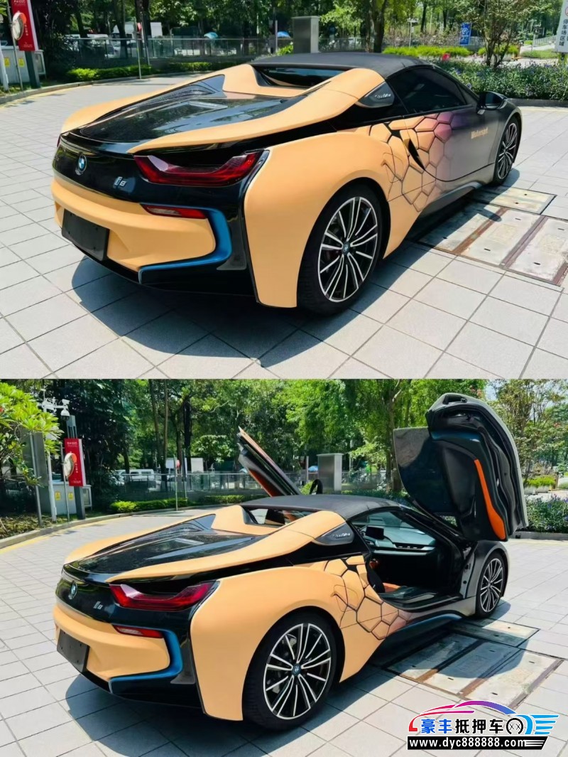 20年宝马i8轿车抵押车出售