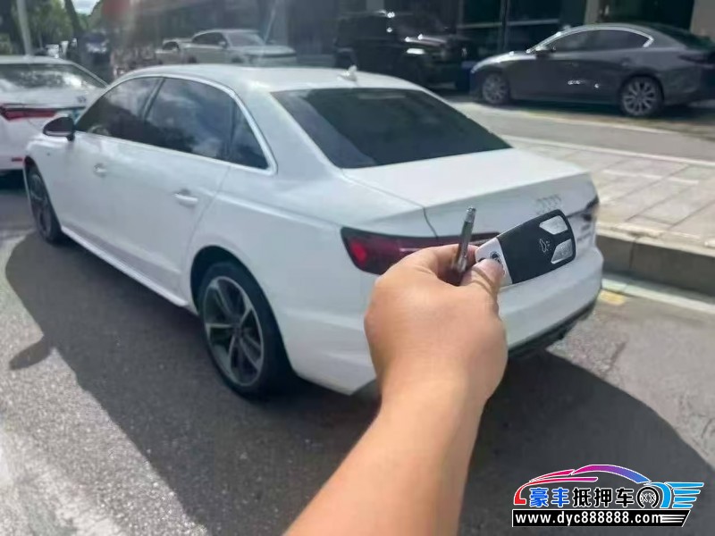 22年奥迪A4轿车抵押车出售