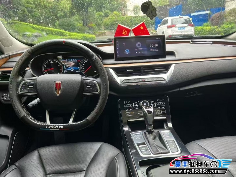 19年红旗H5轿车抵押车出售