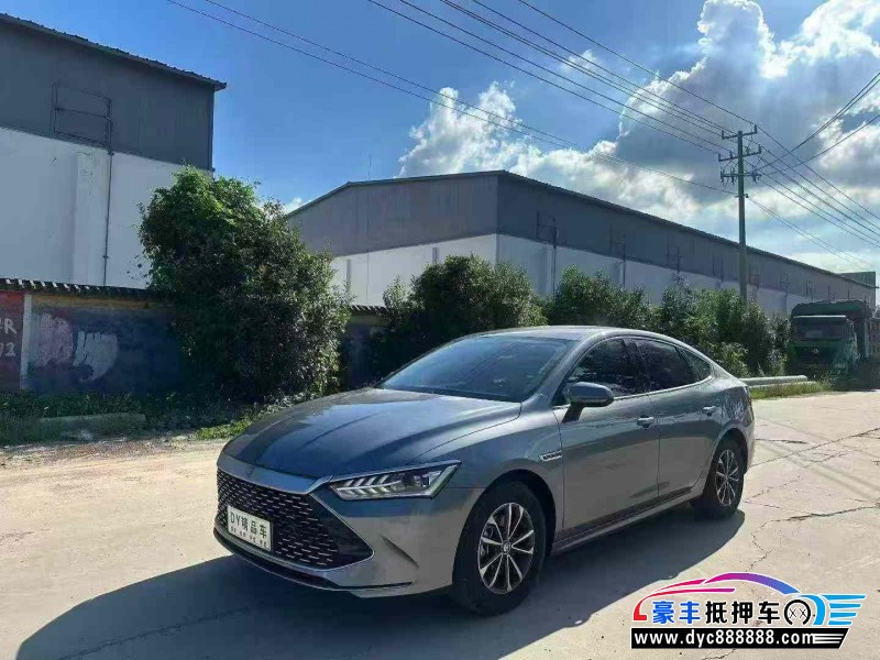 24年比亚迪秦轿车抵押车出售