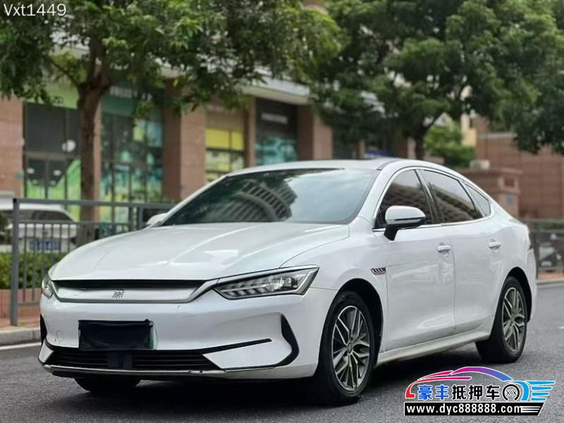 21年比亚迪秦轿车抵押车出售