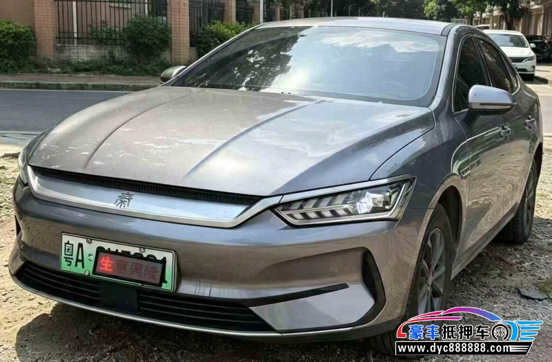 25年比亚迪秦轿车抵押车出售