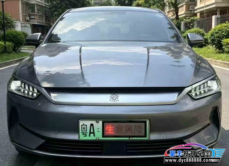 25年比亚迪秦轿车抵押车出售