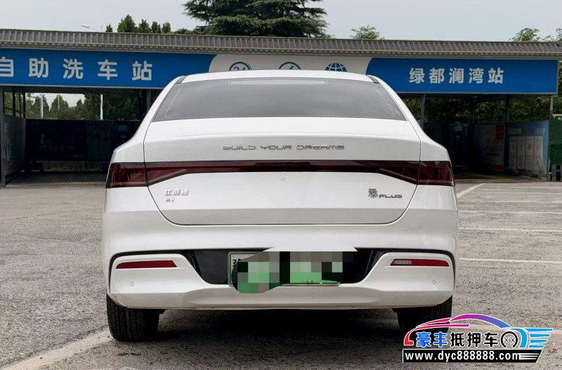 25年比亚迪秦轿车抵押车出售