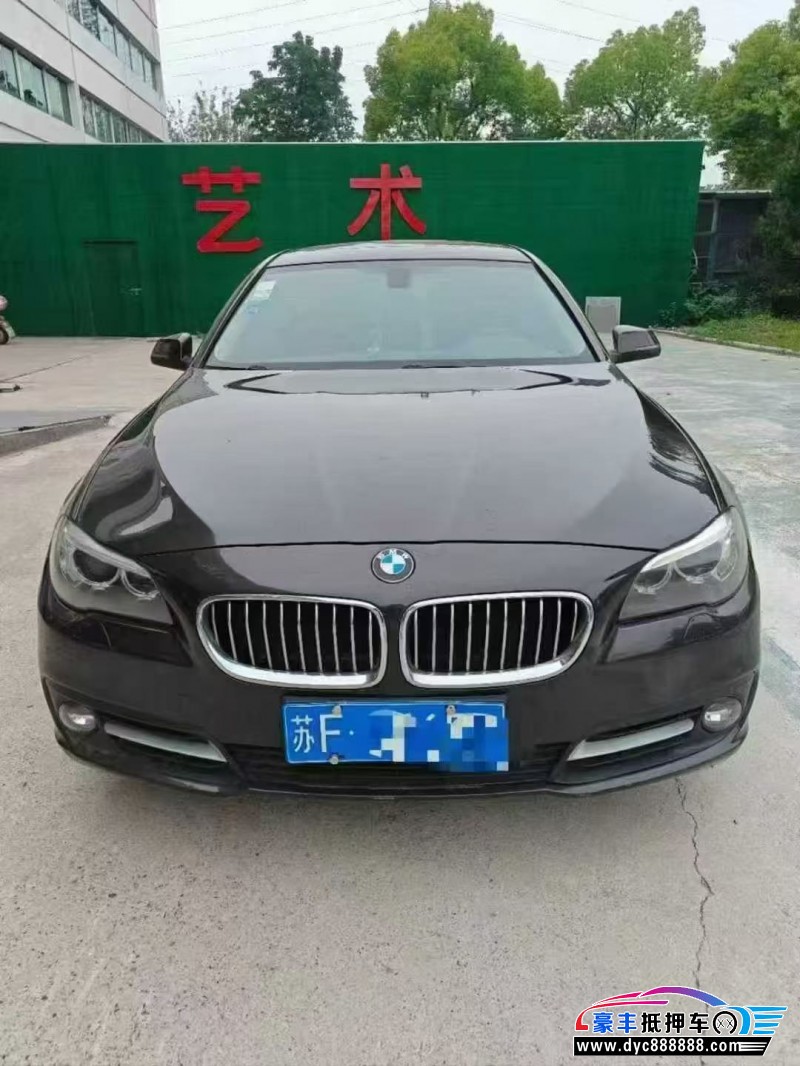 16年宝马5系轿车抵押车出售