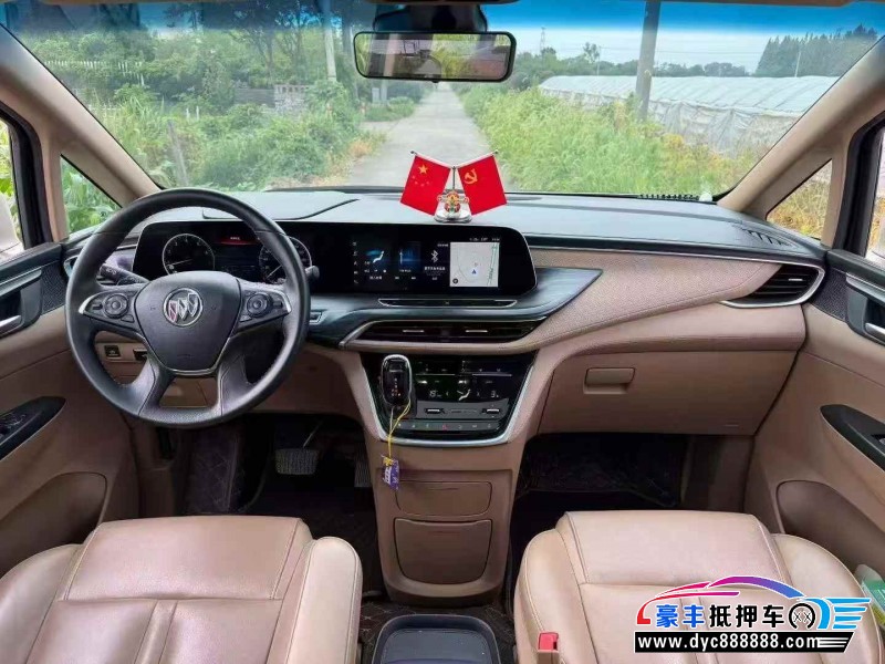 20年别克GL8轿车抵押车出售
