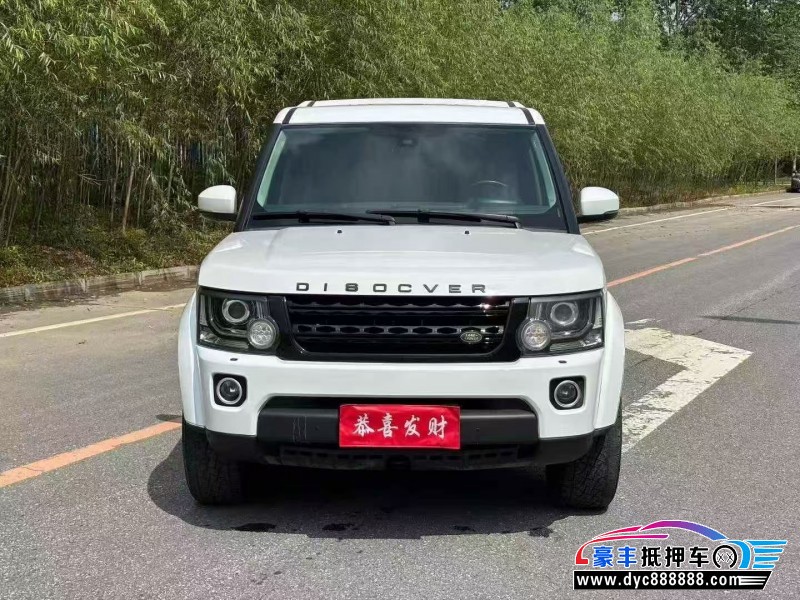 16年路虎发现4轿车抵押车出售