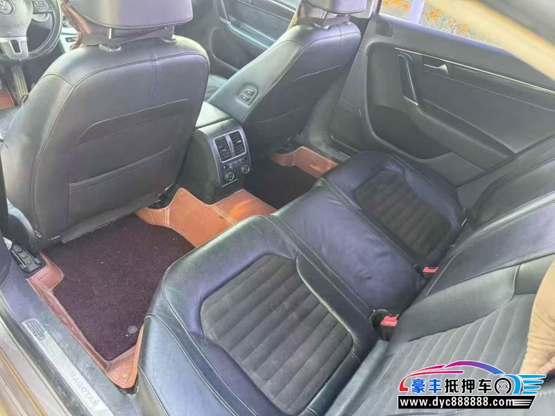 14年大众迈腾轿车抵押车出售