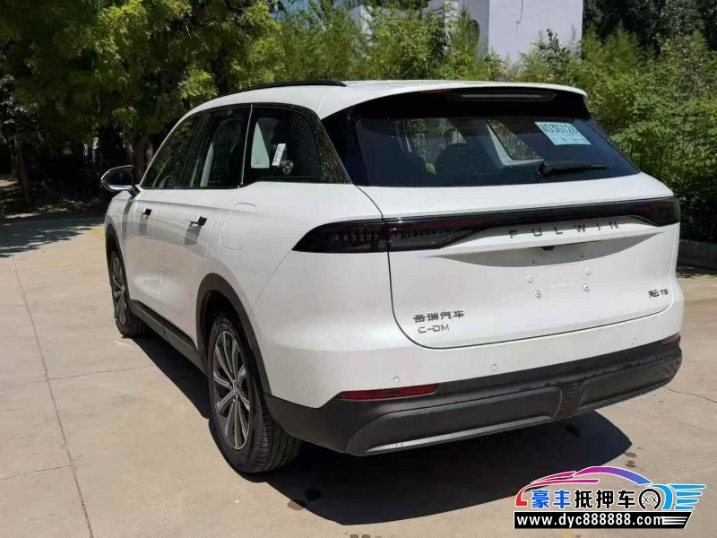 26年奇瑞风云轿车抵押车出售