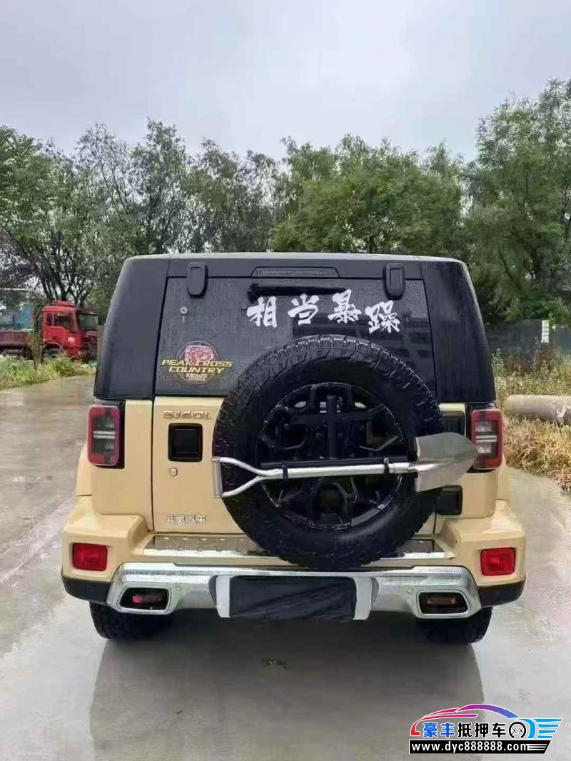 19年北京BJ40轿车抵押车出售