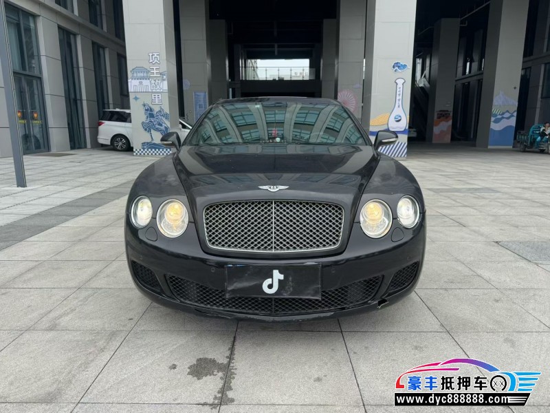 11年宾利飞驰轿车抵押车出售