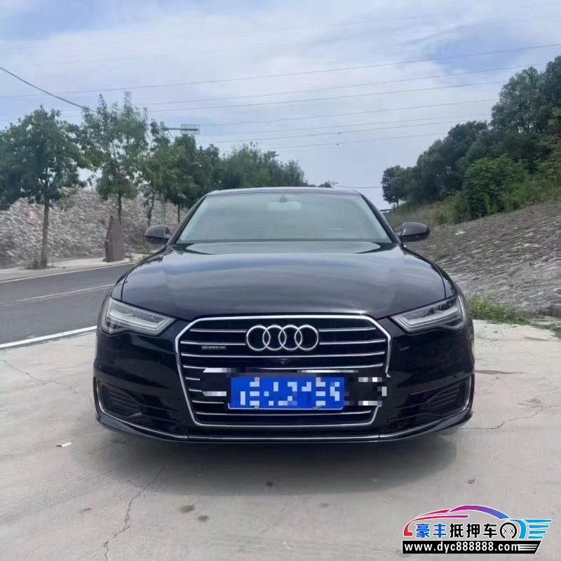 抵押车出售17年奥迪A6轿车