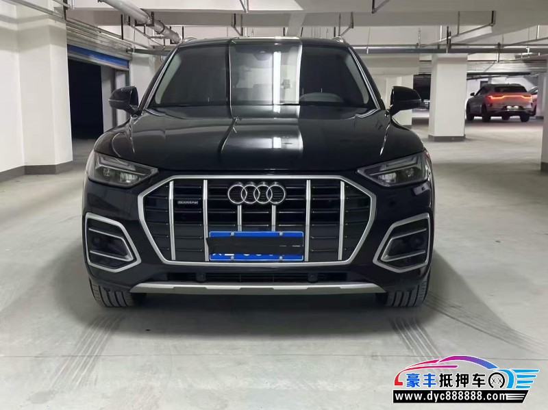 抵押车出售23年奥迪Q5轿车